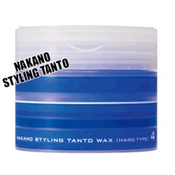 画像1: ナカノ スタイリング タントワックス4 ハード 90g