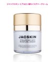 画像1: JACSKIN（ジャックスキン）ヒアルロン酸モイスチャークリーム