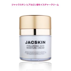 画像: JACSKIN（ジャックスキン）ヒアルロン酸モイスチャークリーム