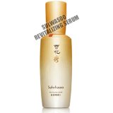 画像: 雪花秀【ソルファス】潤潔エッセンス（美容液）REVITALIZING SERUM 50ml