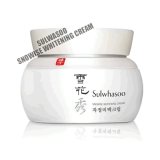 画像: 雪花秀【ソルファス】滋晶美白クリーム（美容クリーム）SNOWISE WHITENING CREAM 50ml