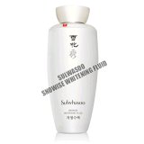 画像: 雪花秀【ソルファス】美白滋晶水液（乳液）SNOWISE WHITENING FLUID 100ml