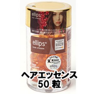 画像: ヘアエッセンス HAIR ESSENCE 〜ハニー＆キャロットの香り〜