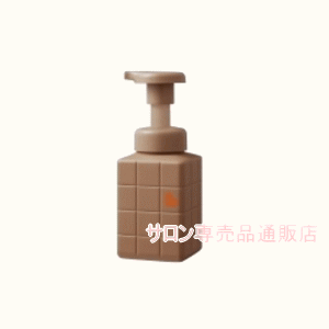 画像1: アリミノピースライトワックスホイップ250ml