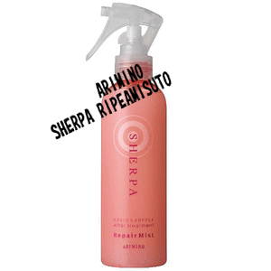 画像1: アリミノ シェルパ（SHERPA） デザインサプリ アフタートリートメント リペアミスト 200ml