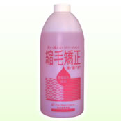 画像1: 縮毛矯正ジェル 1000ml