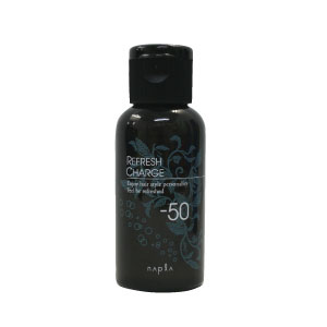 画像1: ナプラ リフレッシュチャージ50ml