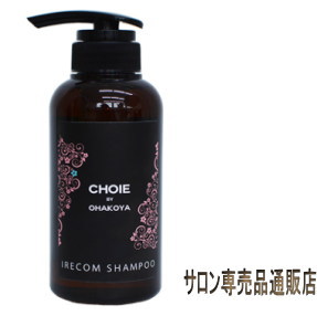 画像1: CHOIE IRECOM チョーイイ イレコム シャンプー　300ml 