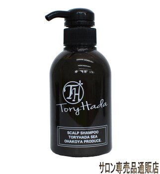 画像1: TORYHADA SEA トリハダシー スカルプ シャンプー300ml 