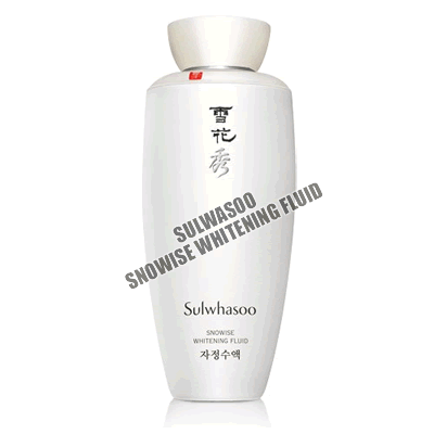 画像1: 雪花秀【ソルファス】美白滋晶水液（乳液）SNOWISE WHITENING FLUID 100ml