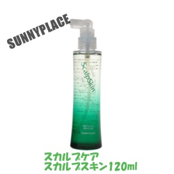 画像1: サニープレイス スカルプスキン120ml